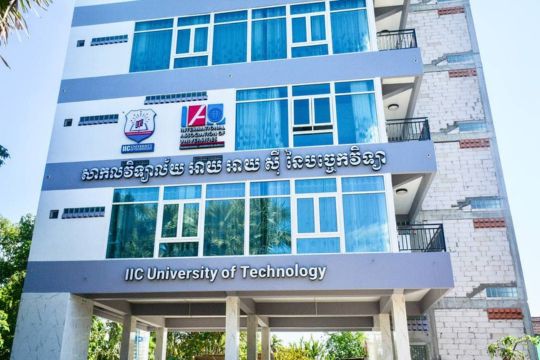 IIC University of Technology, Cambodia